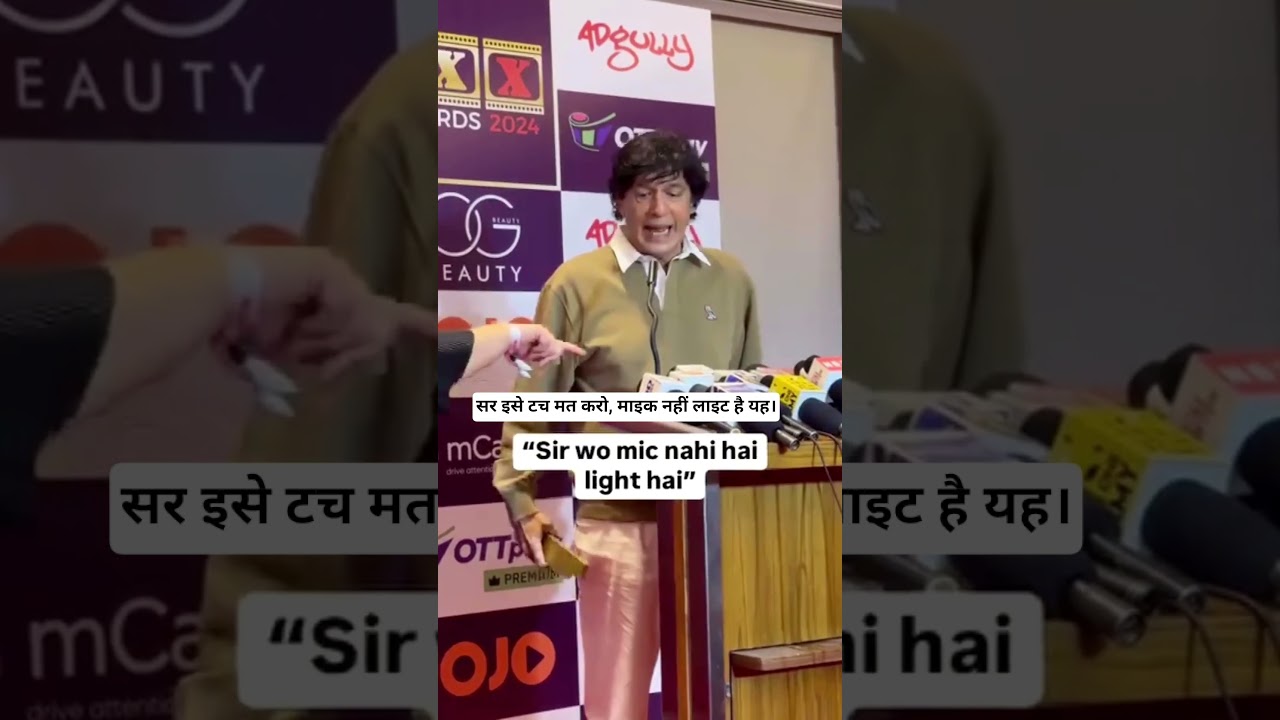 Saiyaara is Feeling । Chakki Pande l Ahaan Panday, Aneet Padda ।Jubin Nautiyal 