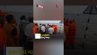 અમદાવાદ ધોલેરાના વણિતળાવ ગામમાં ભોગાવો નદીના પાણી ઘૂસતા ટાપુ બન્યું