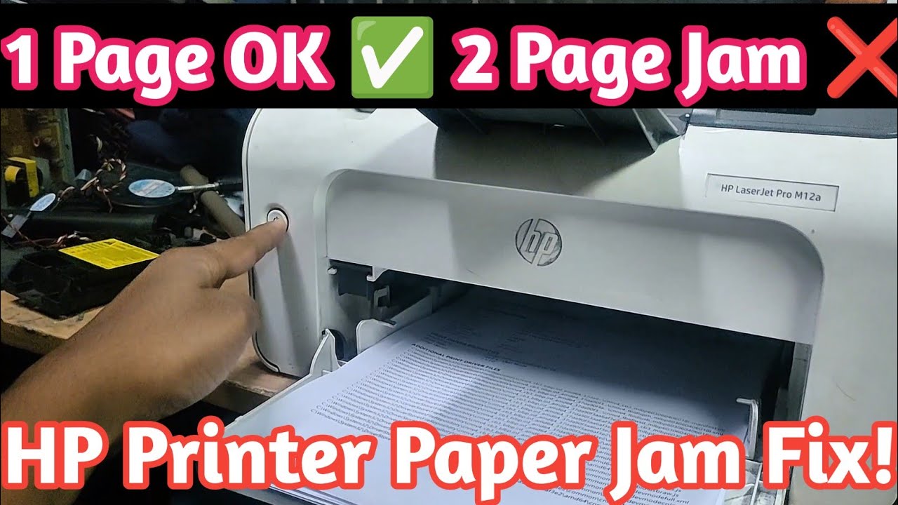 HP Laser Printer Paper Jam Fix | 1 Page Print OK But 2 Page Print ...