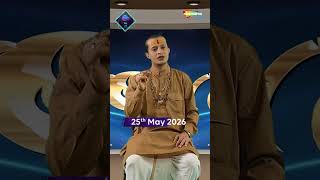 Daily Prediction For Leo | 25th May 2026 | आज का राशिफल #dailyprediction