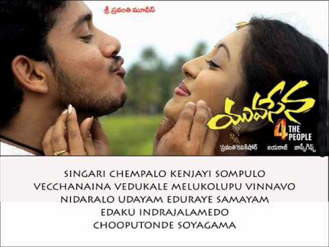 malleswarive song free download Madhushala by amitabh free download mp3.