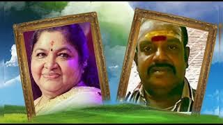 വരചന്ദ്രലേഖയല്ലേ... Varachandra lekhayalle.. (Rekha)