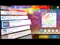 【シャニソン】Multicolored Sky  EASY  ALL PERFECT【親指】【譜面保管庫】【シャイニーカラーズ】【アイドルマスター】【Song for Prism】