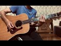 竜の落とし子 奇妙礼太郎 cover