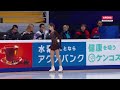 Julia Lipnitskaia SP Warm up 2016 Rostelcom Cup