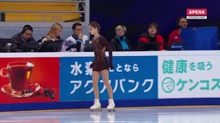 Julia Lipnitskaia SP Warm up 2016 Rostelcom Cup