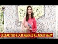 Watch Aaj Celebrities Apne Sath Lane Wale Hain Kuch Khas - Good Morning Pakistan Online In Hd