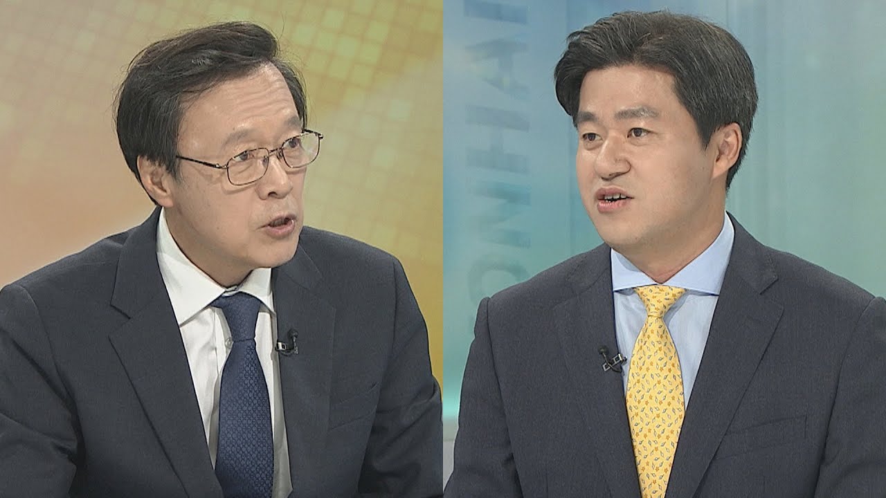 newspaper mockup [뉴스초점] 예상 뛰어넘은 촛불인파…조국vs검찰 긴장 최고조 / 연합뉴스TV (YonhapnewsTV)