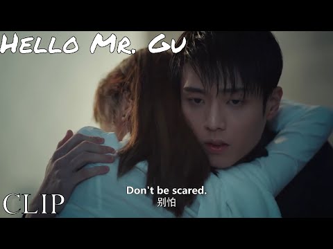 Hello Mr. Gu ep4 | 🔥😍 How can she live a miserable life and still be jovial? 周见清耍酒疯与顾总浴室上演湿身play！