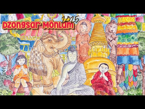 Dzongsar Mönlam 2025 Livestream