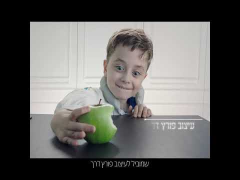 וִידֵאוֹ: סמל אדריכלי לטכנוקרטיה