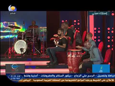 احمدفتح الله بتكسر الدنيا الخلق