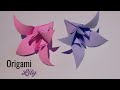 How to Make an Origami Lily | Simple Paper Lily