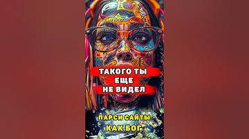 ПАРСИНГ ДЛЯ НОВИЧКОВ | ШПАРГАЛКА ПО ПАРСИНГУ С НУЛЯ | SELENIUM + PYTHON С НУЛЯ