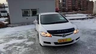 Honda Civic Hybrid 2008 года в Абакане