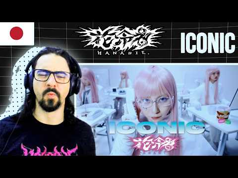 Discovering Japanese Metal | HANABIE. - ICONIC | First Time Reaction