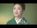 多岐川舞子 / 雪に咲く花