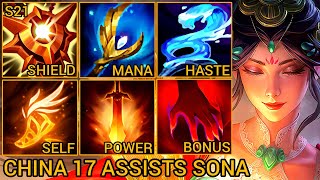 Legend SONA National Top 10 Support Gaming Guide - China Wild Rift New Meta Build & Runes By Tiarty