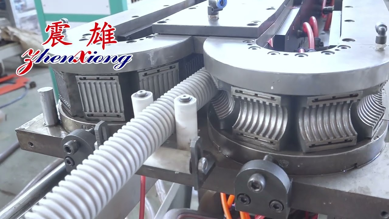 "D" Type Single wall corrugated pipe production line with online automatic punching