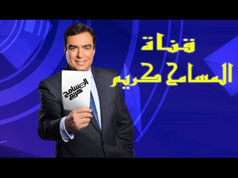 زوجه جميله تترك زوجها و تسرق له 800 ألف دولار في امتع حلقات المسامح كريم مؤثر جدا جدا