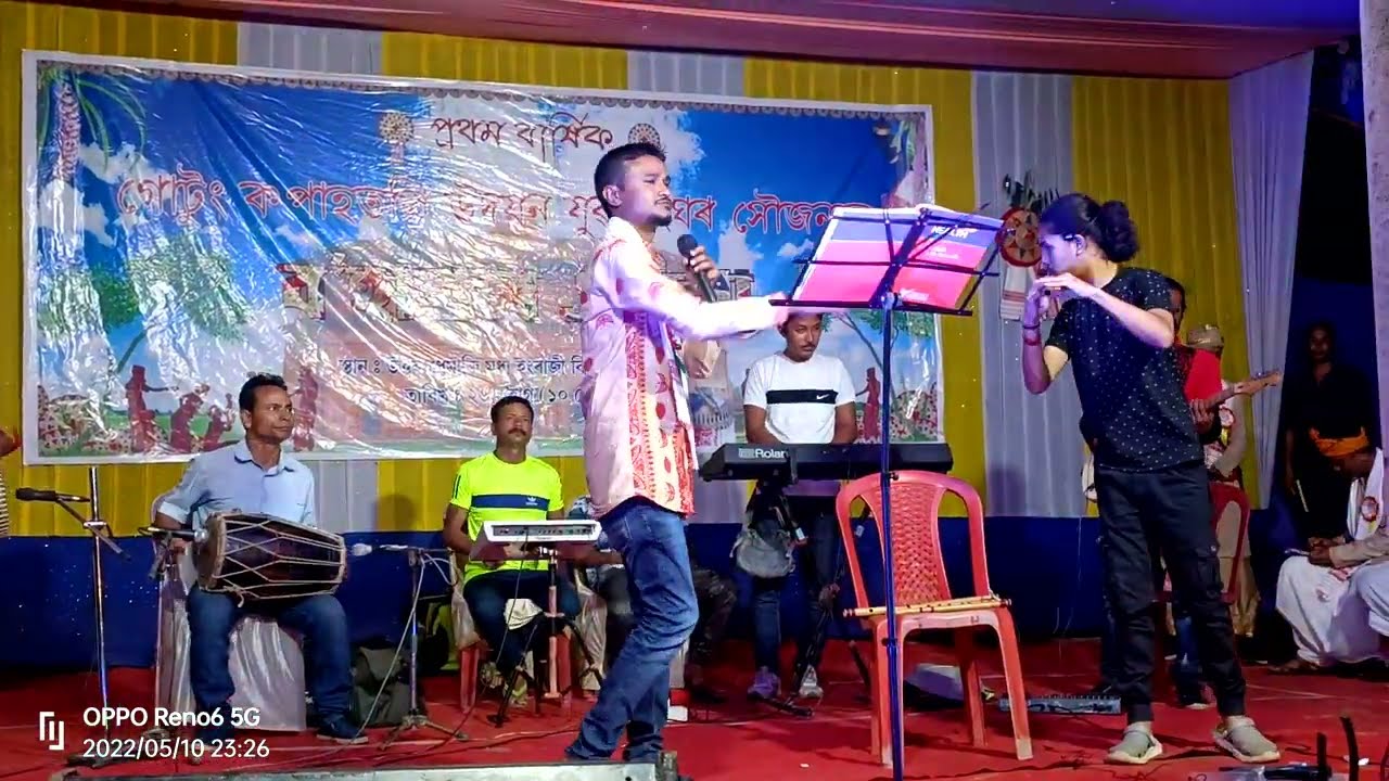 Bhaskar nilim live show in kapahtoli