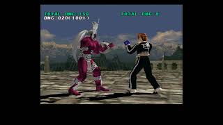 TEKKEN 3 Ogre & True Ogre - secret moves, rare custom combos