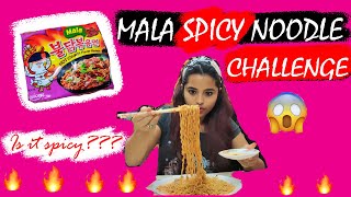 MALA SPICY NOODLE CHALLENGE😱 | ASMR | SAMYANG NOODLES | Is it spicy???🧐 | KOREAN RAMEN🤩