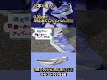 日本の職人技!?