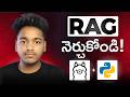 Simplest RAG Explanation with Working Code! Beginner Friendly Step-by-Step Example
