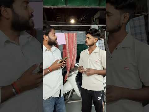 #funny #comedy #shortvideo 😂😂