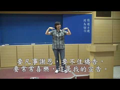 親熱就．8 親熱就