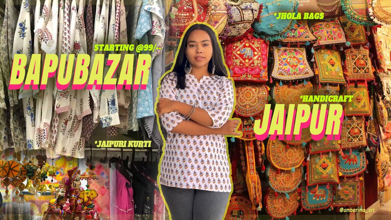 Jaipur famous market for shopping 🛍️ | jaipur Bapubazar market  explore🌟 jaipur cheapest market