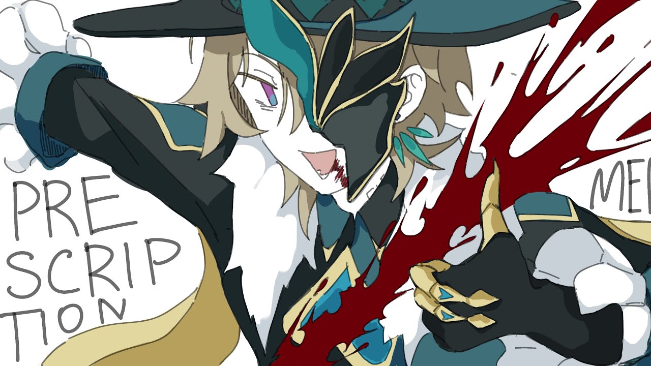 Prescription meme | Aventurine Dr Ratio | HSR Animation meme