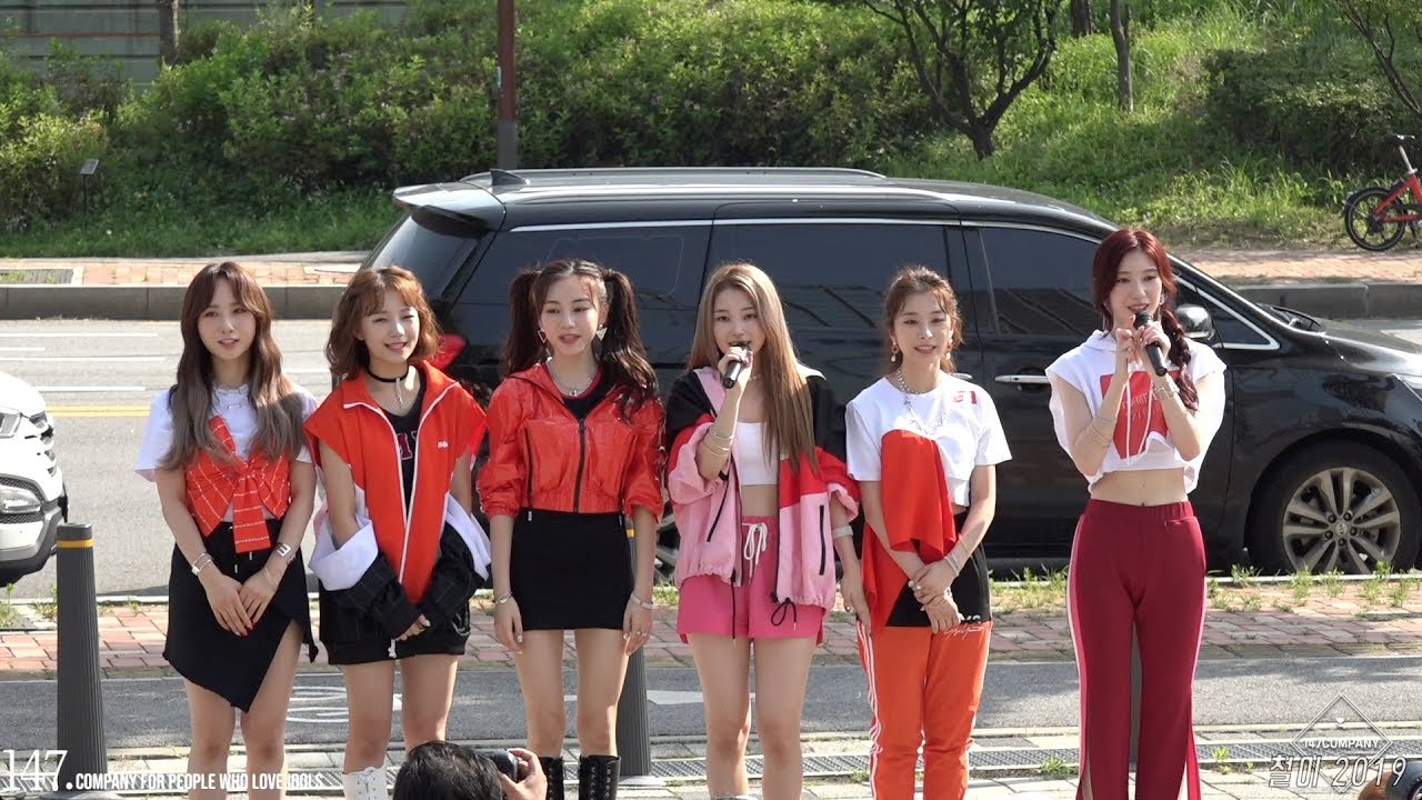 RocketPunch full talk 로켓펀치 전체 멘트 190810 BY 147Company 음중미니팬미팅 직캠 fancam