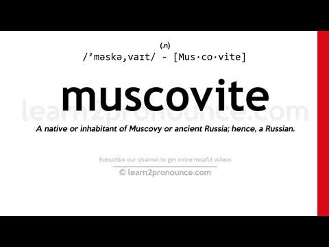 Video: Balm Muscovy Eliksiir - Juhised, Hind, ülevaateid
