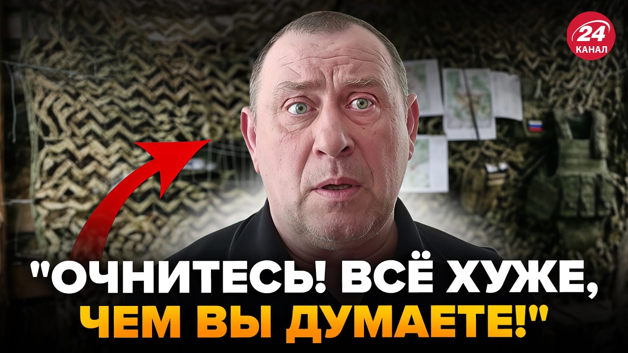 😮Рос военкоры ВНЕЗАПНО НАКИНУЛИСЬ на Кремль.Жена 