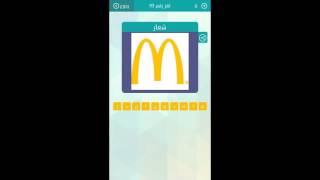 ذا من 3 حروف كلمات متقاطعة وصله Videoruclip
