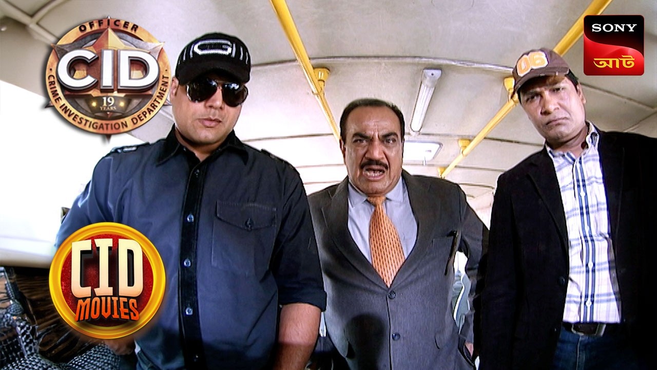 The Sketchbook | CID Movies | 26 Feb 2026