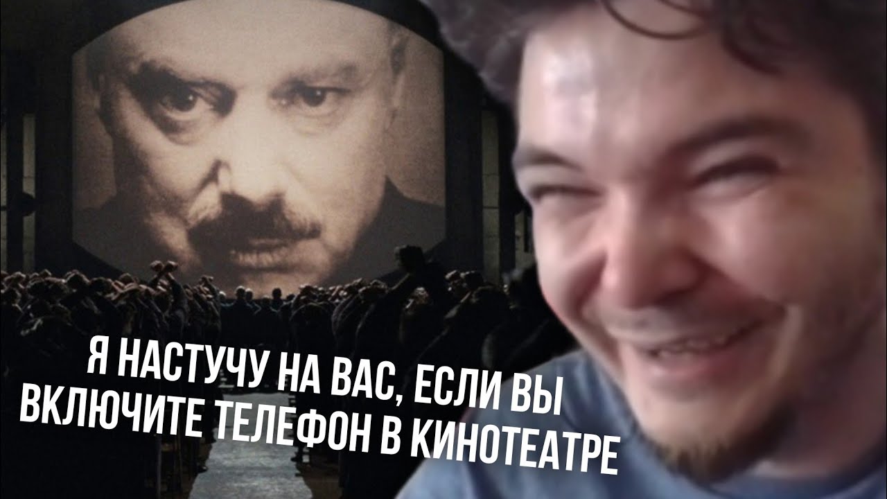 Маргинал ЖЁСТКО про Letterboxd, рецензии и потребление еды во время фильма