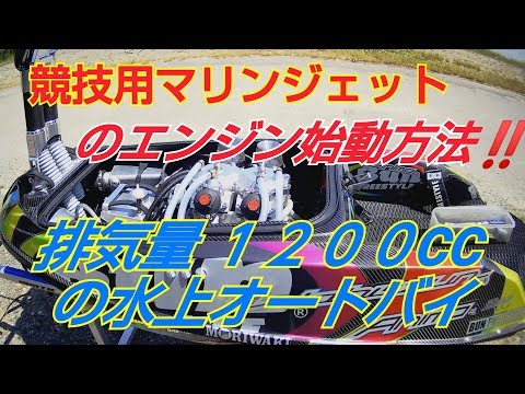 エンジン始動動画あり堺市堺区ヴェクスター150 76317 スーパーカブ50 始動動画 - YouTube