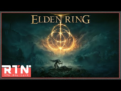 『ELDEN RING』最新情報が多数公開 プレビューやインタビューなど、公開された情報を振り返る：RTN 9/1 2021
