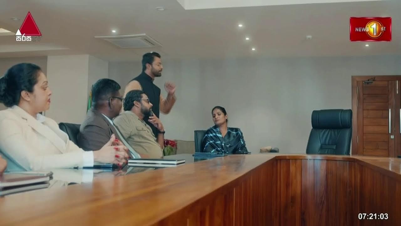 සිරස පත්තරේ   | Sirasa Paththare  | | 26.07.2024