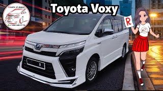 Toyota Voxy 2019 про оценку "R" в аукционном листе