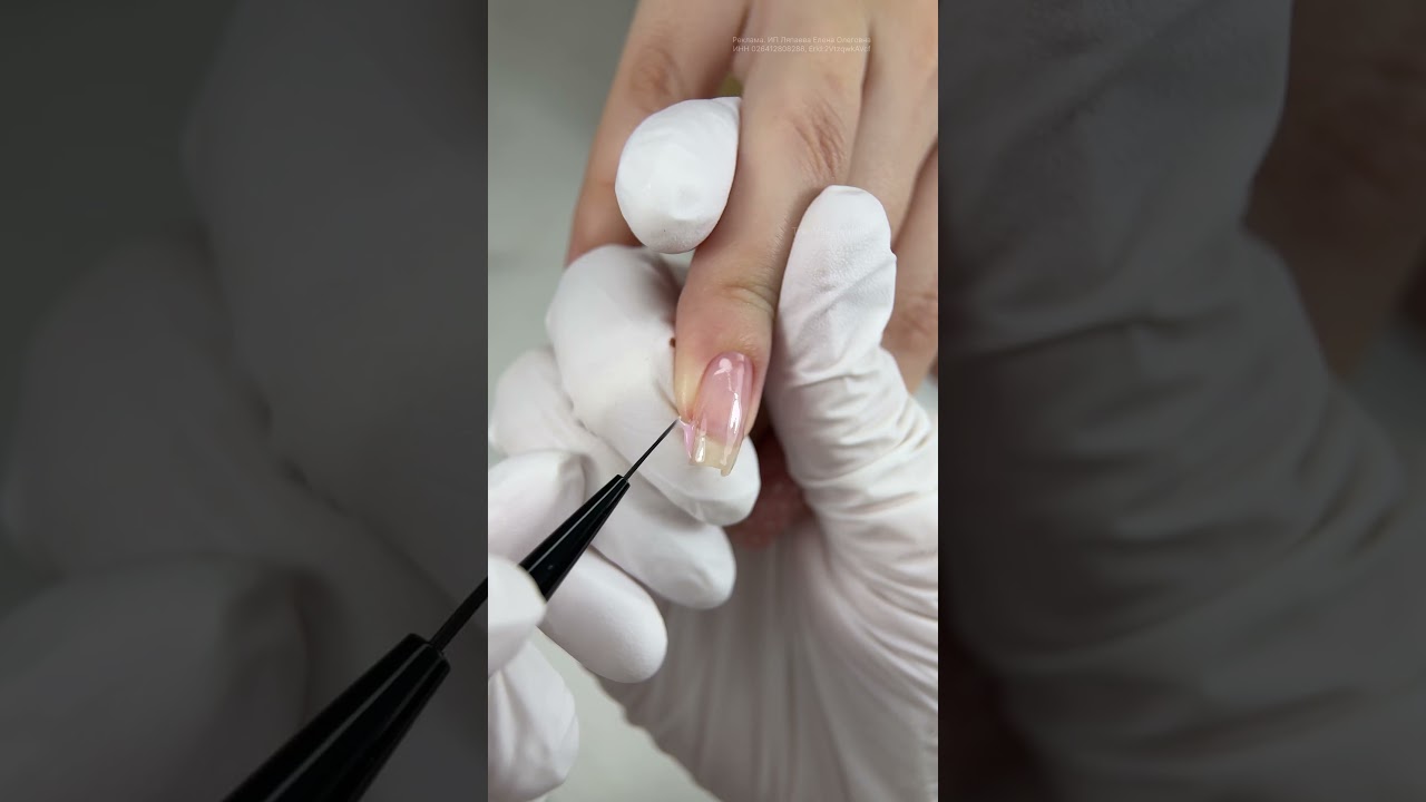 Самый нежный маникюр к 14 февраля💕