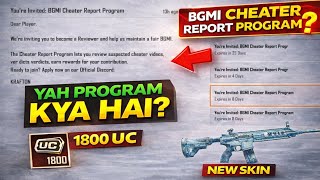 Bgmi Cheater Report Program Kya Hai? Cheater Report System Full Details Rewards Uc