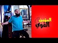 حديث فيه الروشتة السحرية لنجاح كل مسلم د حازم شومان حديث فيه الروشتة السحرية لنجاح كل مسلم د حازم شومان