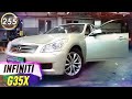 Обзор INFINITI G35X. Плюсы и минусы Инфинити G35X. Какой седан купить в КРИЗИС 2020? (Выпуск 255)