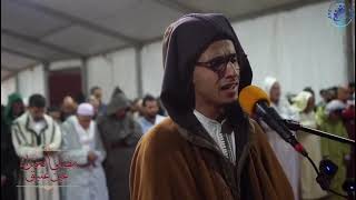 Download Lagu القارئ نبيل الخرازي .. صلاة العشاء والتراويح من مصلى عين عتيق .. الليلة 07 رمضان 1447هـ - 2026م MP3