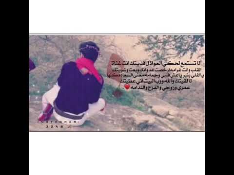الله مجمل غلاك وقدر ك وشانك