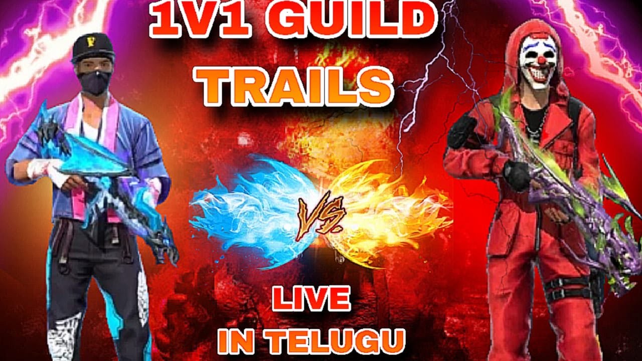FREE FIRE TELUGU LIVE 🔴1 VS 1 GUILD TRILES 1 VS 2 KOTTU GUILD ENTRY ...